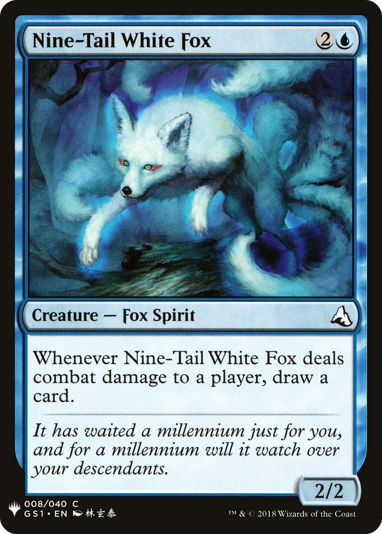 {C} Nine-Tail White Fox [Mystery Booster][LS GS1 008]