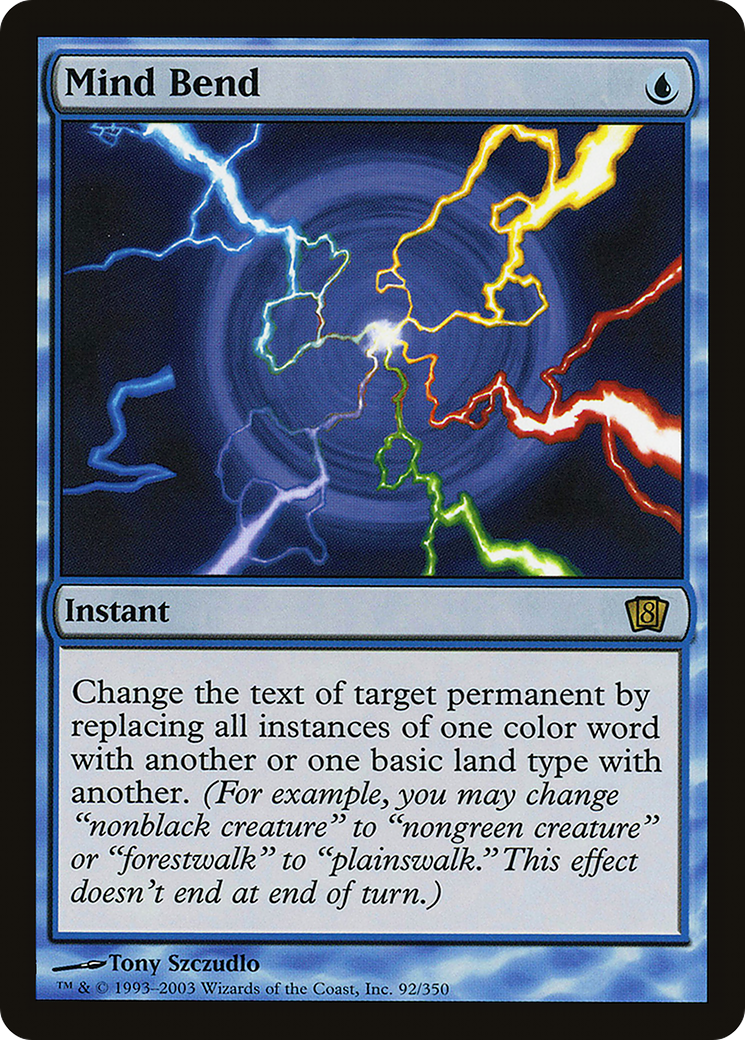 {R} Mind Bend [Eighth Edition][8ED 092]