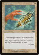 {C} Disenchant [Urza's Saga][USG 012]