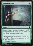 {C} Spidery Grasp [Game Night 2019][GN2 051]