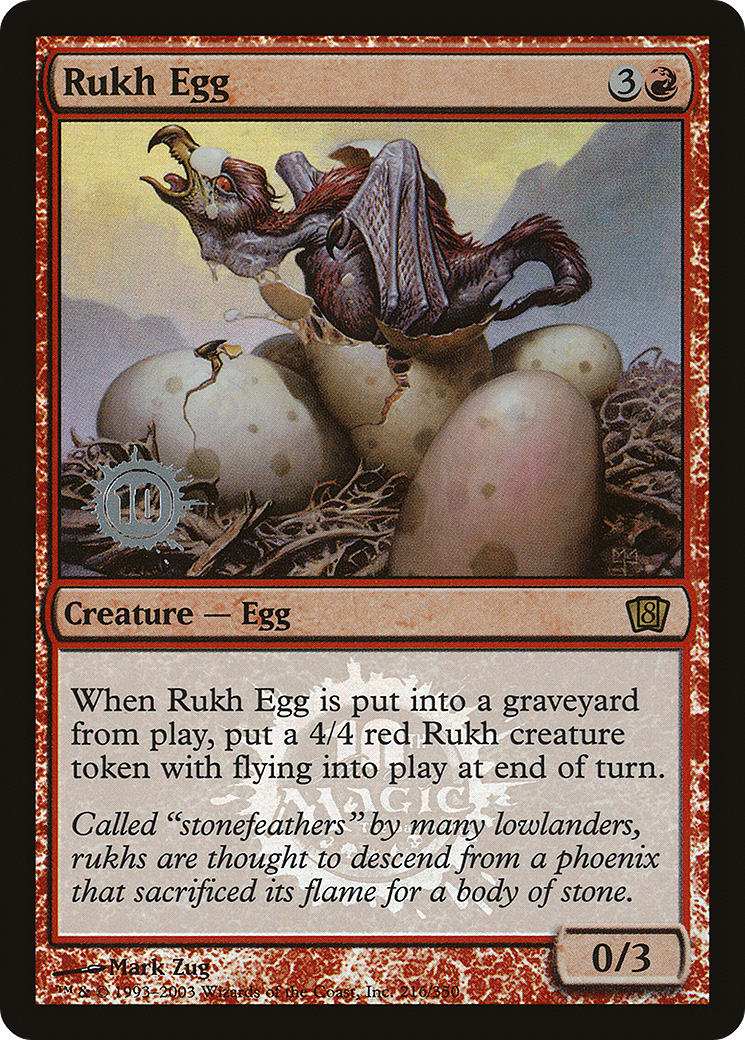 {R} Rukh Egg [Eighth Edition Promos][PA 8ED 216] - Misty Mountain Games