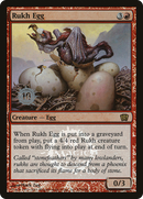 {R} Rukh Egg [Eighth Edition Promos][PA 8ED 216]