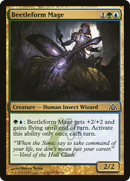 {C} Beetleform Mage [Dragon's Maze][DGM 054]