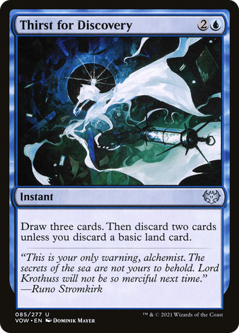 {C} Thirst for Discovery [Innistrad: Crimson Vow][VOW 085]