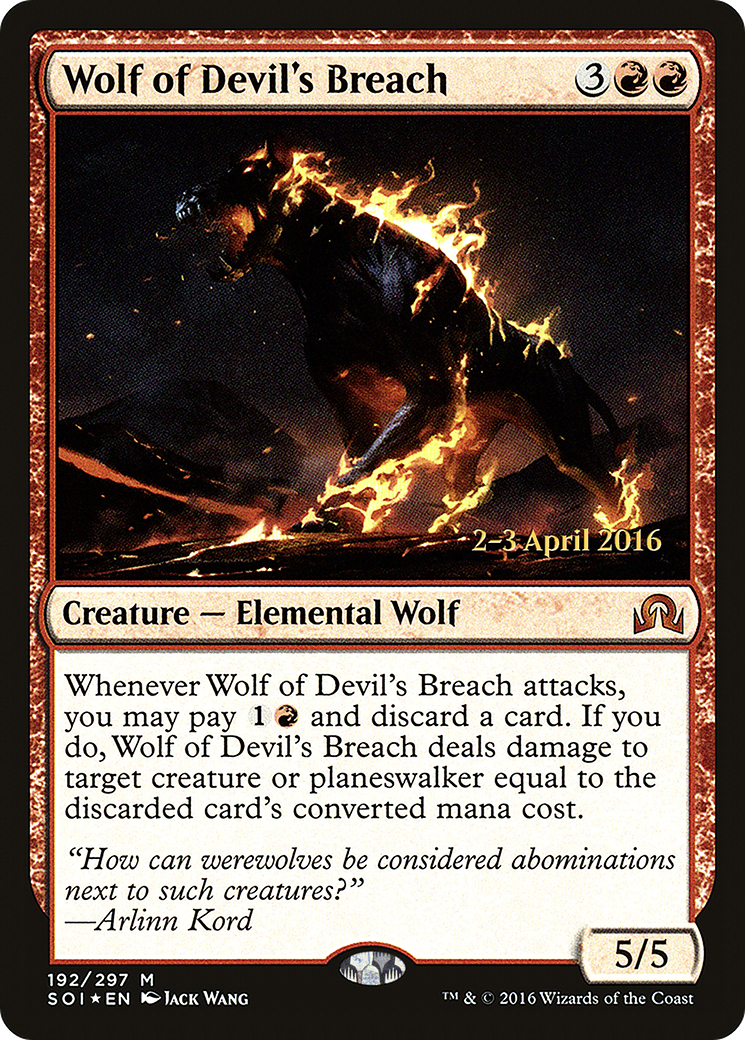 {R} Wolf of Devil's Breach [Shadows over Innistrad Prerelease Promos][PR SOI 192] - Misty Mountain Games