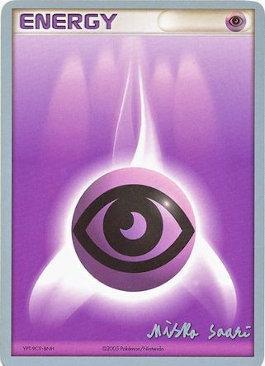 [WC BE] Psychic Energy (Suns & Moons - Miska Saari) [World Championships 2006]