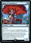 {R} Kami of Transience [Kamigawa: Neon Dynasty Prerelease Promos][PR NEO 197]