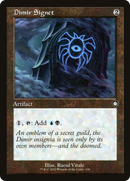 {C} Dimir Signet (Retro) [The Brothers' War Commander][BRC 138]