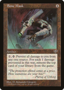 {R} Bone Mask [Mirage][MIR 295]