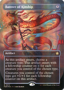 {@R} Banner of Kinship (Borderless) (Mana Foil) [Foundations][FDN 413]