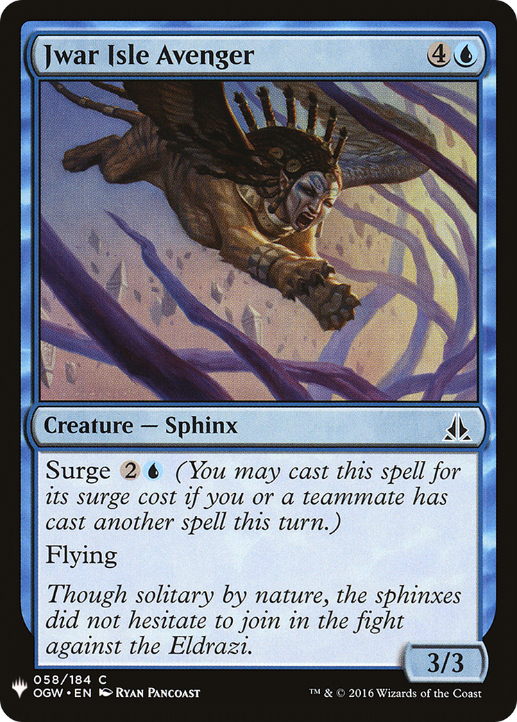 {C} Jwar Isle Avenger [Mystery Booster][LS OGW 058]
