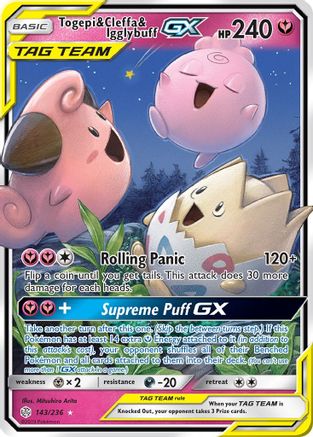 [PKM] Togepi & Cleffa & Igglybuff GX (143/236) [Sun & Moon: Cosmic Eclipse]