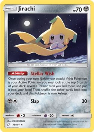 [PKM-R] Jirachi (99/181) (Theme Deck Exclusive) [Sun & Moon: Team Up]