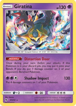 [PKM-R] Giratina (97/214) (Theme Deck Exclusive) [Sun & Moon: Lost Thunder]
