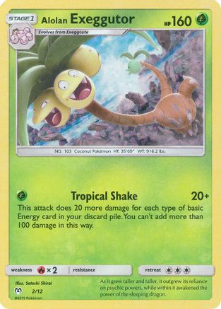 [PKM] Alolan Exeggutor (2/12) [McDonald's Promos: 2019 Collection]