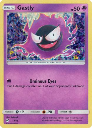 [PKM] Gastly (7/12) [McDonald's Promos: 2019 Collection]