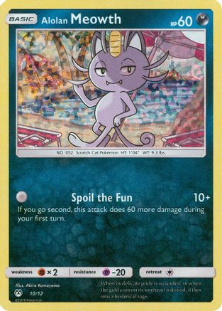 [PKM] Alolan Meowth (10/12) [McDonald's Promos: 2019 Collection]