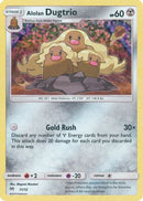 [PKM-R] Alolan Dugtrio (11/12) [McDonald's Promos: 2019 Collection]