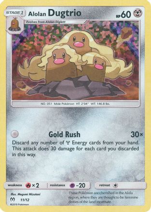 [PKM-R] Alolan Dugtrio (11/12) [McDonald's Promos: 2019 Collection]