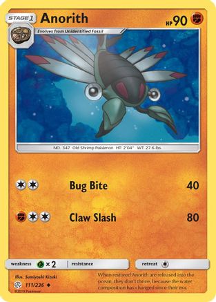 [PKM] Anorith (111/236) [Sun & Moon: Cosmic Eclipse]