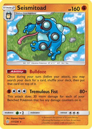 [PKM-R] Seismitoad (117/236) [Sun & Moon: Cosmic Eclipse]