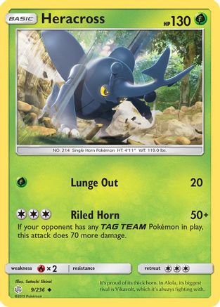 [PKM] Heracross (9/236) [Sun & Moon: Cosmic Eclipse]