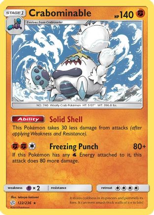 [PKM] Crabominable (122/236) [Sun & Moon: Cosmic Eclipse]