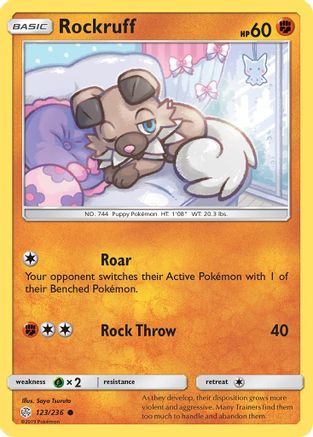 [PKM-C] Rockruff (123/236) [Sun & Moon: Cosmic Eclipse]