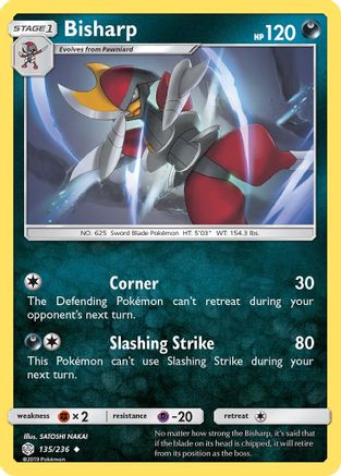 [PKM] Bisharp (135/236) [Sun & Moon: Cosmic Eclipse]
