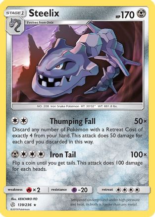 [PKM] Steelix (139/236) [Sun & Moon: Cosmic Eclipse]