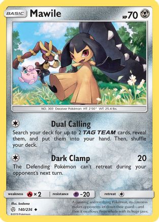 [PKM] Mawile (140/236) [Sun & Moon: Cosmic Eclipse]