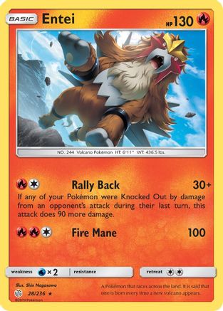 [PKM-R] Entei (28/236) [Sun & Moon: Cosmic Eclipse]