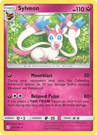 [PKM] Sylveon (155/236) [Sun & Moon: Cosmic Eclipse]