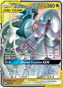 [PKM] Arceus & Dialga & Palkia GX (156/236) [Sun & Moon: Cosmic Eclipse]