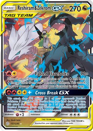 [PKM-R] Reshiram & Zekrom GX (157/236) [Sun & Moon: Cosmic Eclipse]