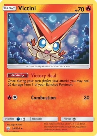 [PKM] Victini (30/236) [Sun & Moon: Cosmic Eclipse]