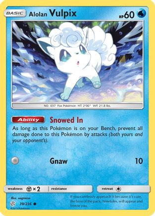 [PKM] Alolan Vulpix (39/236) [Sun & Moon: Cosmic Eclipse]