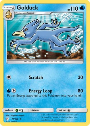[PKM] Golduck (41/236) [Sun & Moon: Cosmic Eclipse]