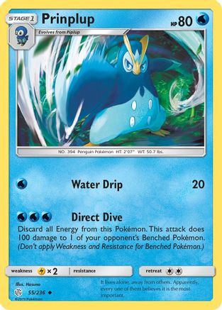 [PKM] Prinplup (55/236) [Sun & Moon: Cosmic Eclipse]