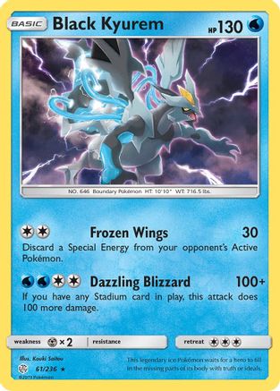 [PKM] Black Kyurem (61/236) [Sun & Moon: Cosmic Eclipse]