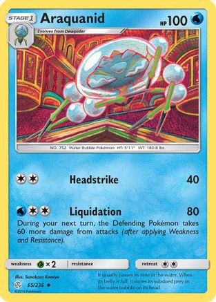 [PKM] Araquanid (65/236) [Sun & Moon: Cosmic Eclipse]