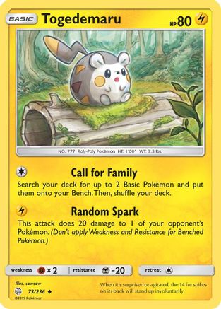 [PKM] Togedemaru (73/236) [Sun & Moon: Cosmic Eclipse]