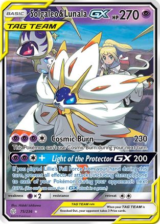[PKM] Solgaleo & Lunala GX (75/236) [Sun & Moon: Cosmic Eclipse]
