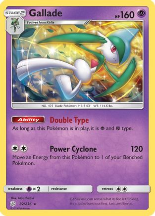 [PKM-R] Gallade (82/236) [Sun & Moon: Cosmic Eclipse]