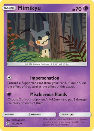 [PKM] Mimikyu (96/236) [Sun & Moon: Cosmic Eclipse]
