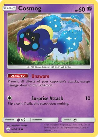 [PKM] Cosmog (100/236) [Sun & Moon: Cosmic Eclipse]