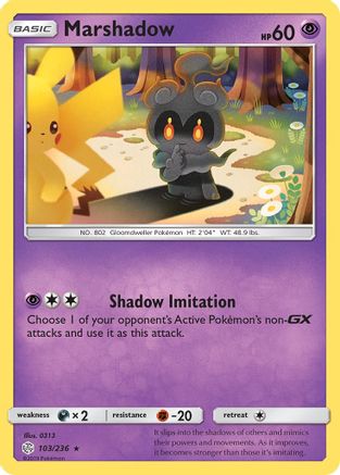 [PKM-R] Marshadow (103/236) [Sun & Moon: Cosmic Eclipse]