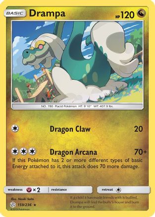 [PKM-R] Drampa (159/236) [Sun & Moon: Cosmic Eclipse]