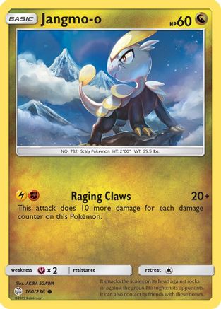 [PKM] Jangmo-o (160/236) [Sun & Moon: Cosmic Eclipse]