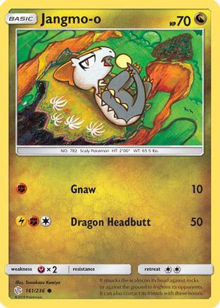 [PKM] Jangmo-o (161/236) [Sun & Moon: Cosmic Eclipse]